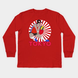 Volleyball Tokyo Kids Long Sleeve T-Shirt